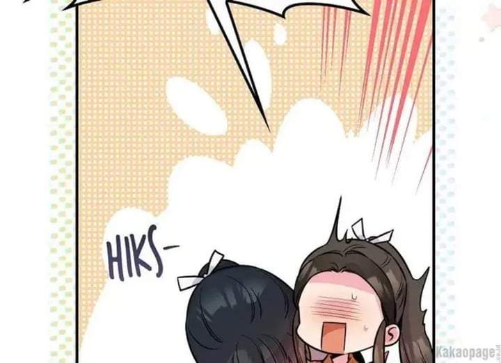 The Strongest Villainess Chapter 85