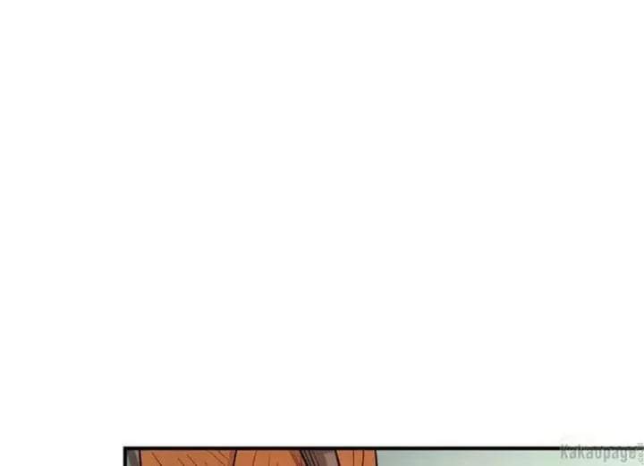 The Strongest Villainess Chapter 85