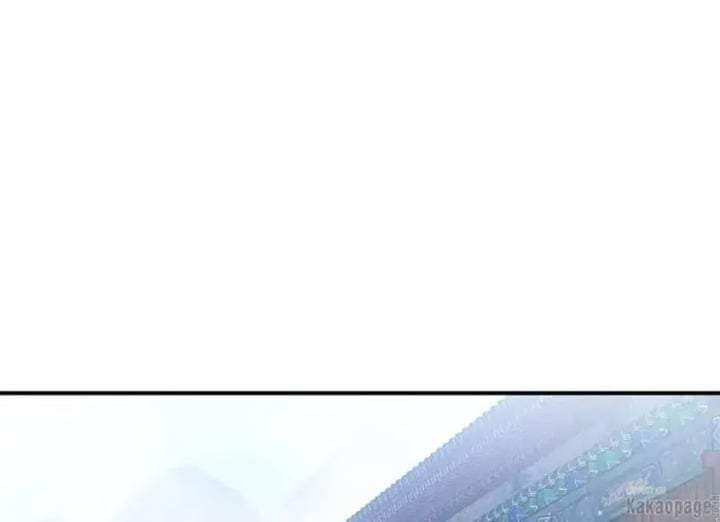 The Strongest Villainess Chapter 85