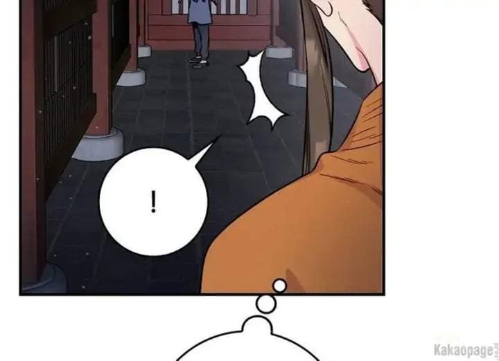 The Strongest Villainess Chapter 85
