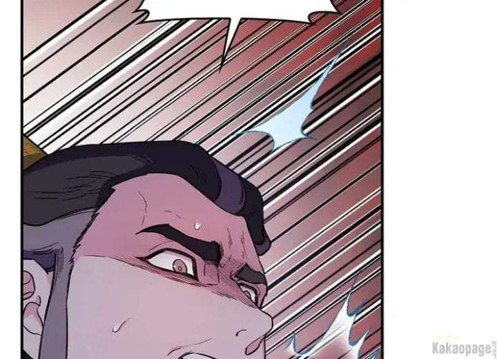 The Strongest Villainess Chapter 86