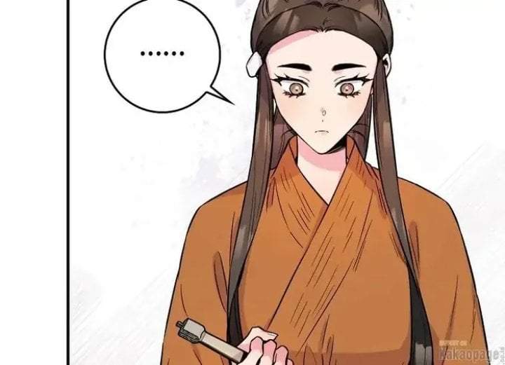 The Strongest Villainess Chapter 86