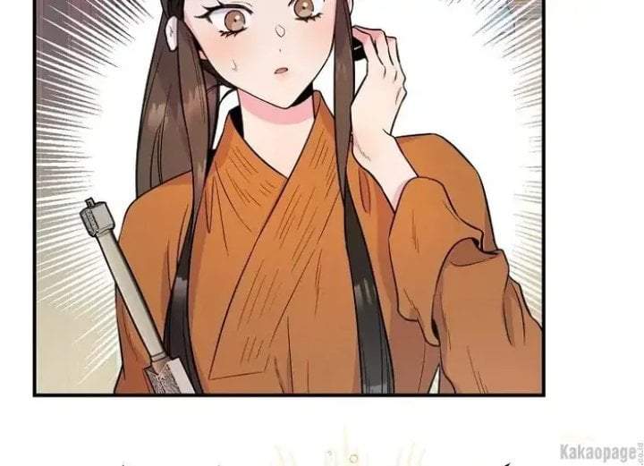 The Strongest Villainess Chapter 86