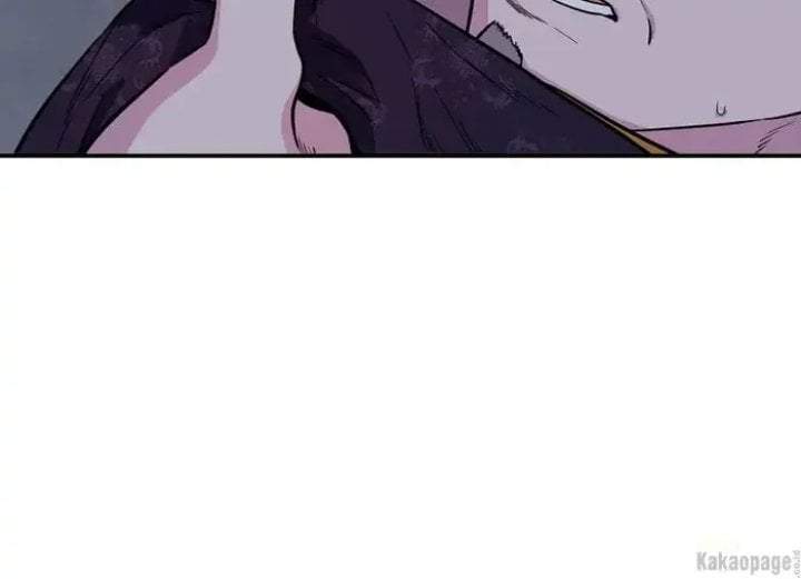 The Strongest Villainess Chapter 86