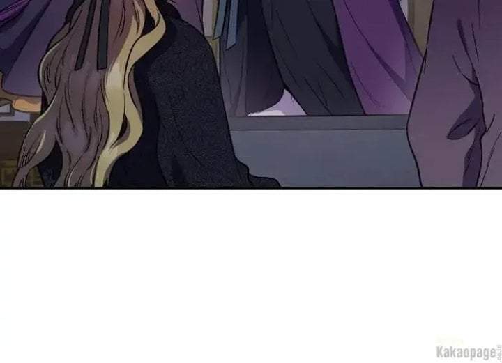 The Strongest Villainess Chapter 86