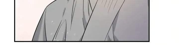 The Strongest Villainess Chapter 87