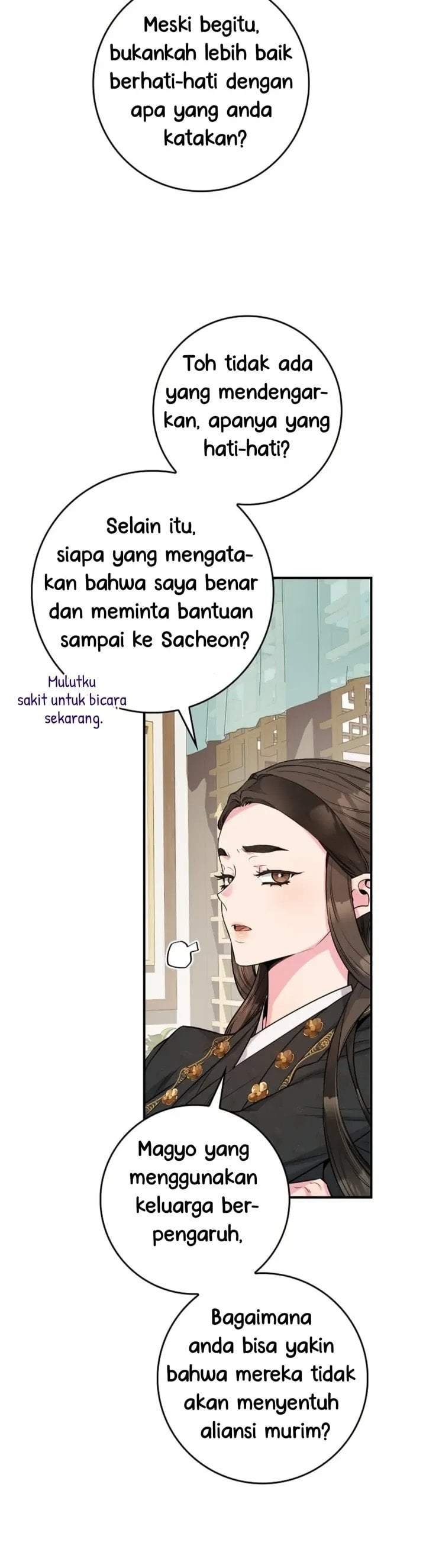The Strongest Villainess Chapter 88