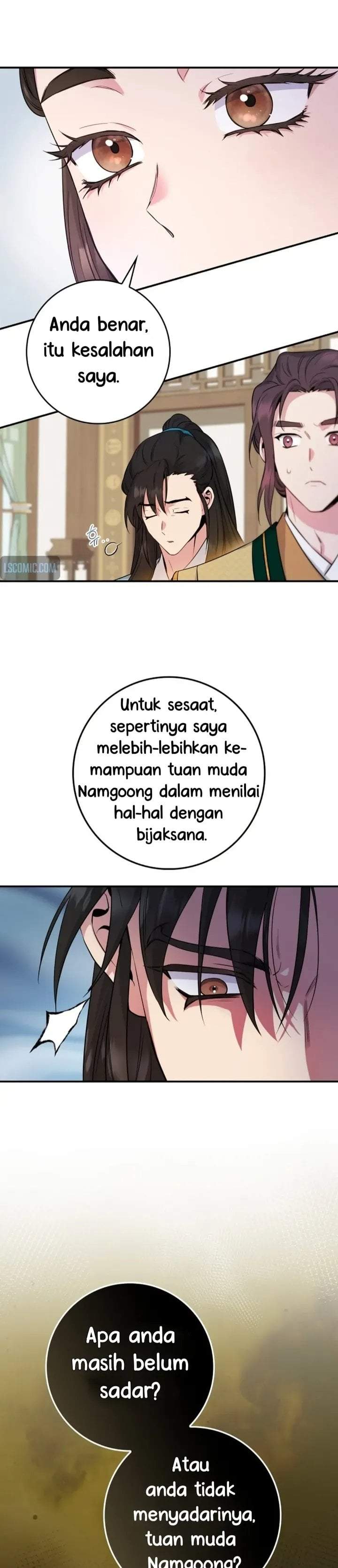 The Strongest Villainess Chapter 88