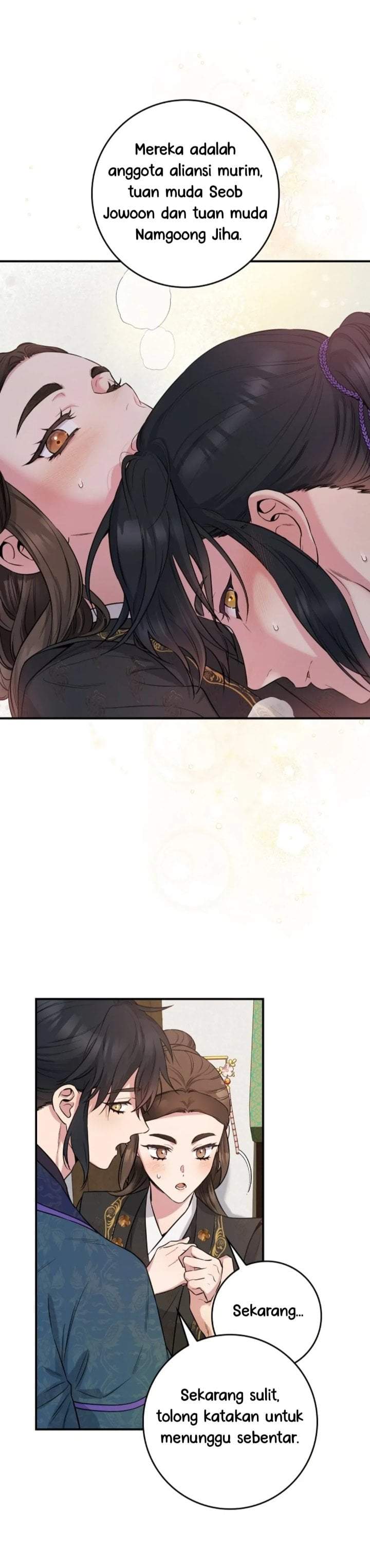 The Strongest Villainess Chapter 88