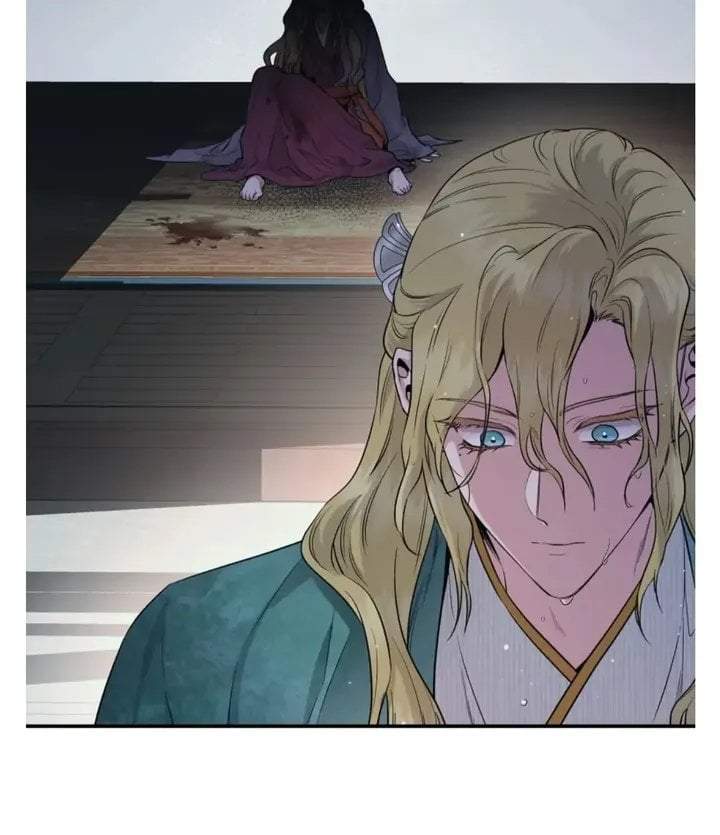 The Strongest Villainess Chapter 89