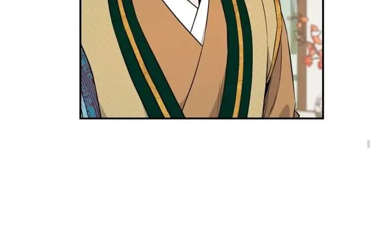 The Strongest Villainess Chapter 89
