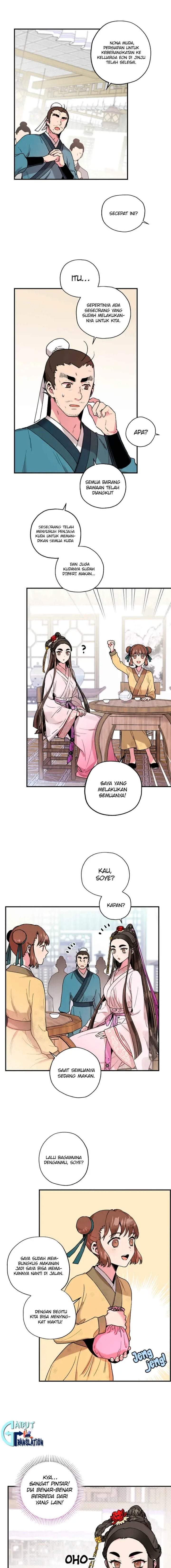The Strongest Villainess Chapter 9