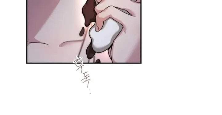 The Strongest Villainess Chapter 90