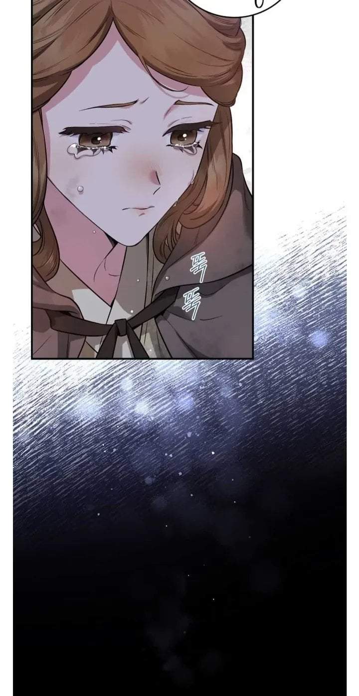 The Strongest Villainess Chapter 90