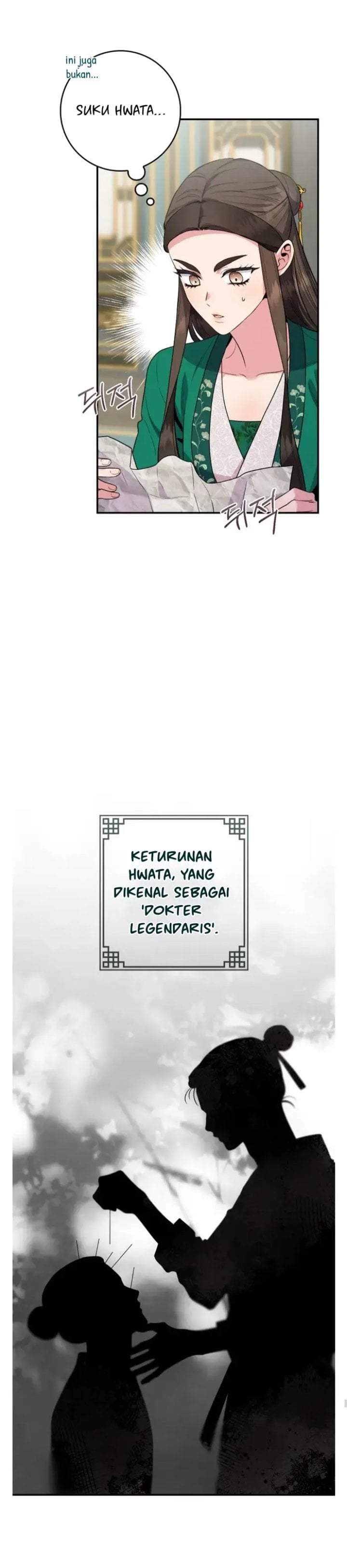 The Strongest Villainess Chapter 94