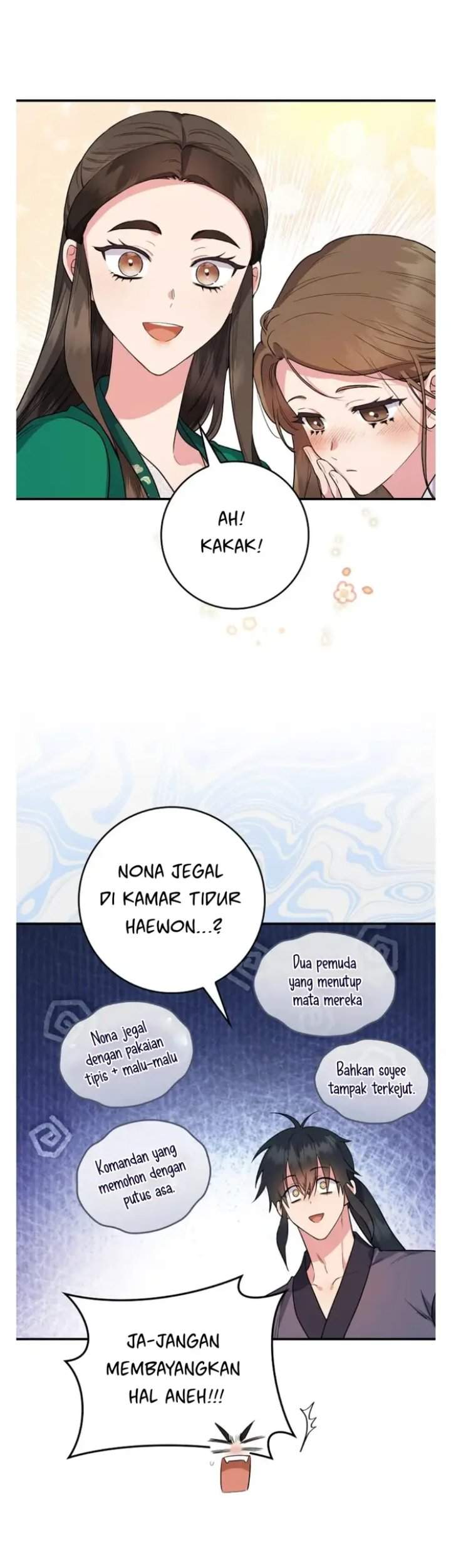 The Strongest Villainess Chapter 94