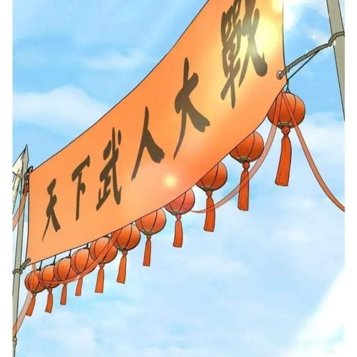 The Strongest Villainess Chapter 95