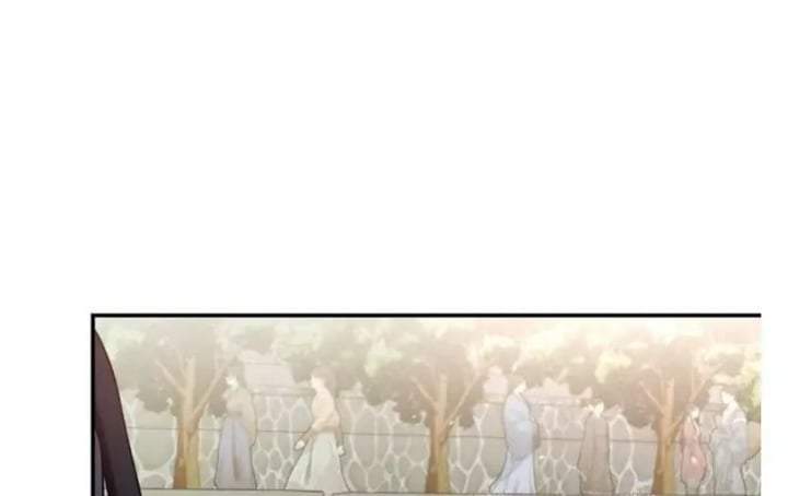The Strongest Villainess Chapter 95