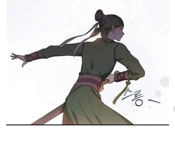 The Strongest Villainess Chapter 95
