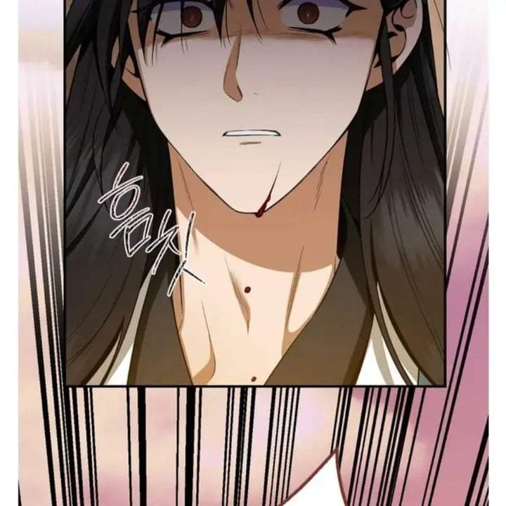 The Strongest Villainess Chapter 96