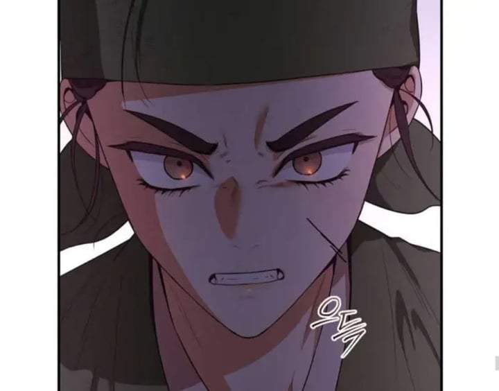 The Strongest Villainess Chapter 96