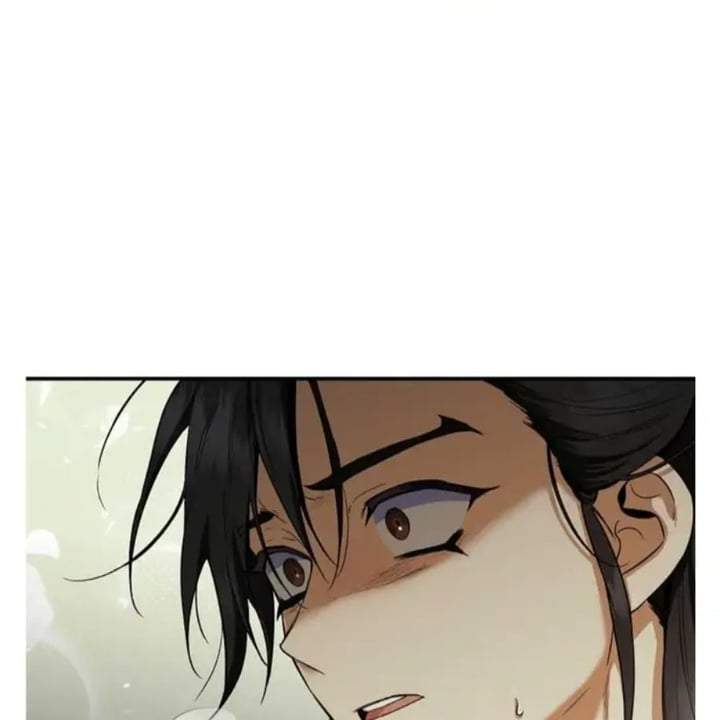 The Strongest Villainess Chapter 96
