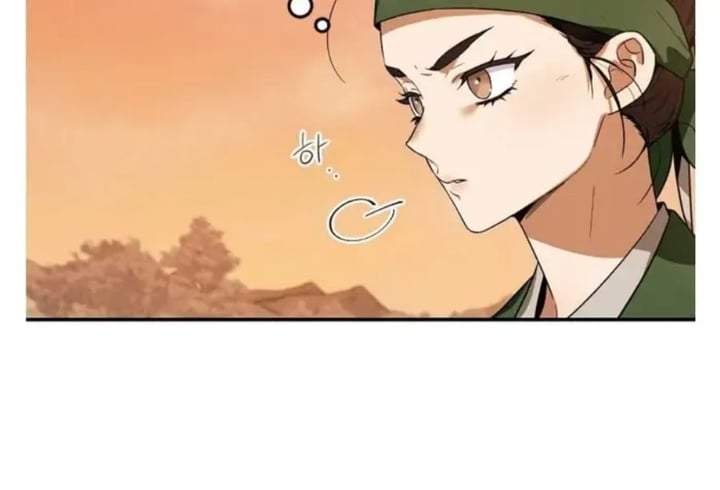 The Strongest Villainess Chapter 96