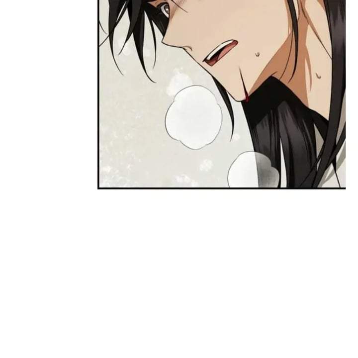 The Strongest Villainess Chapter 96