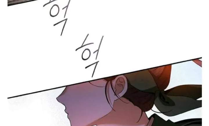 The Strongest Villainess Chapter 96