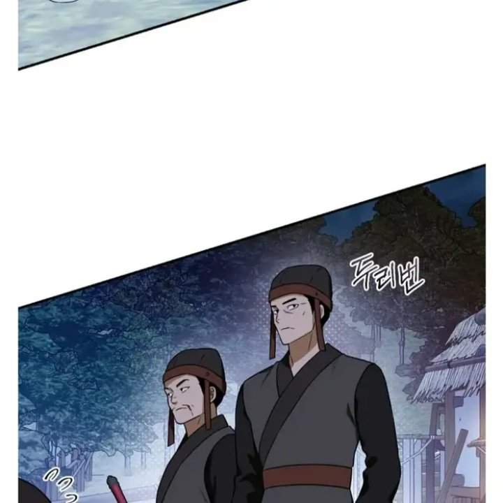 The Strongest Villainess Chapter 97