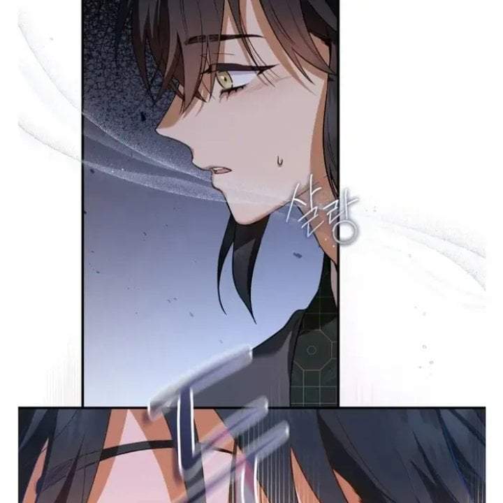The Strongest Villainess Chapter 97