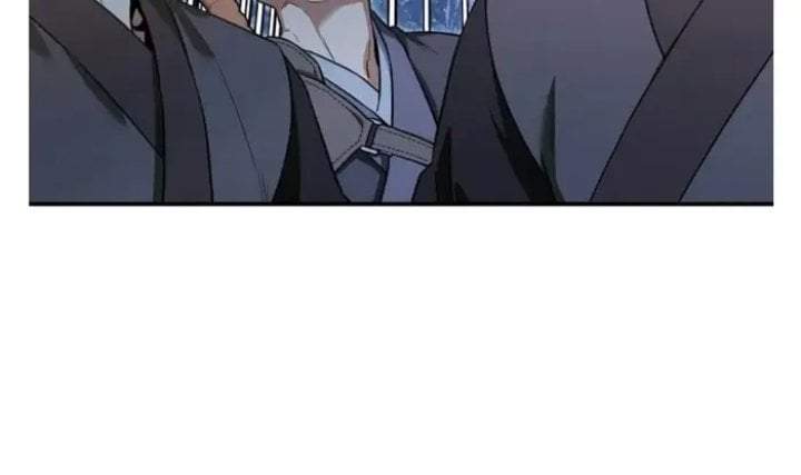 The Strongest Villainess Chapter 97