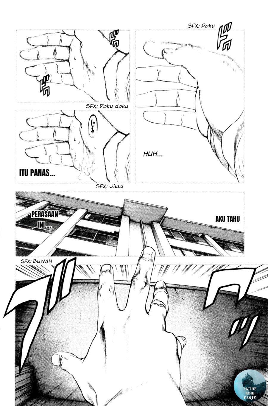 Kokou no Hito Chapter 24