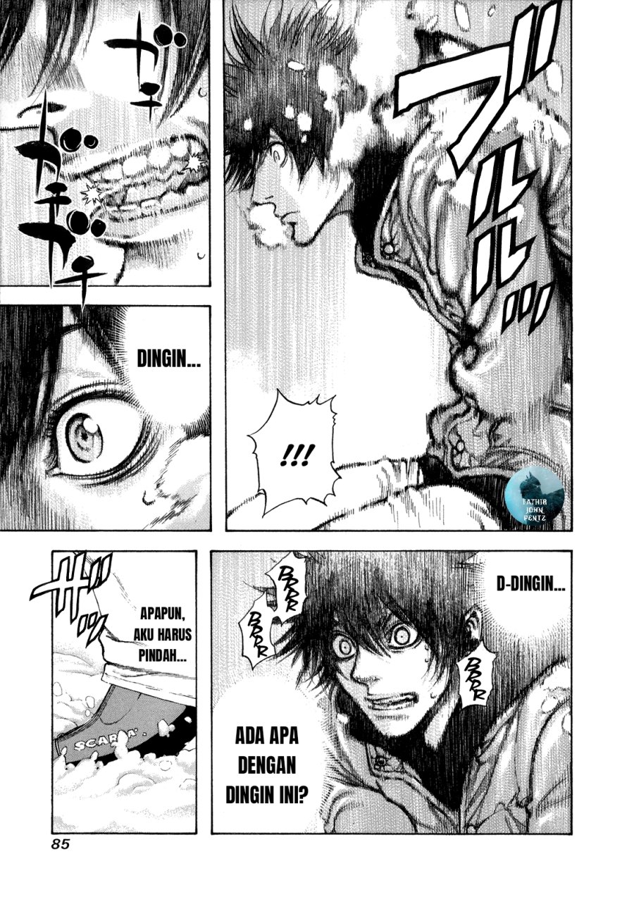 Kokou no Hito Chapter 25