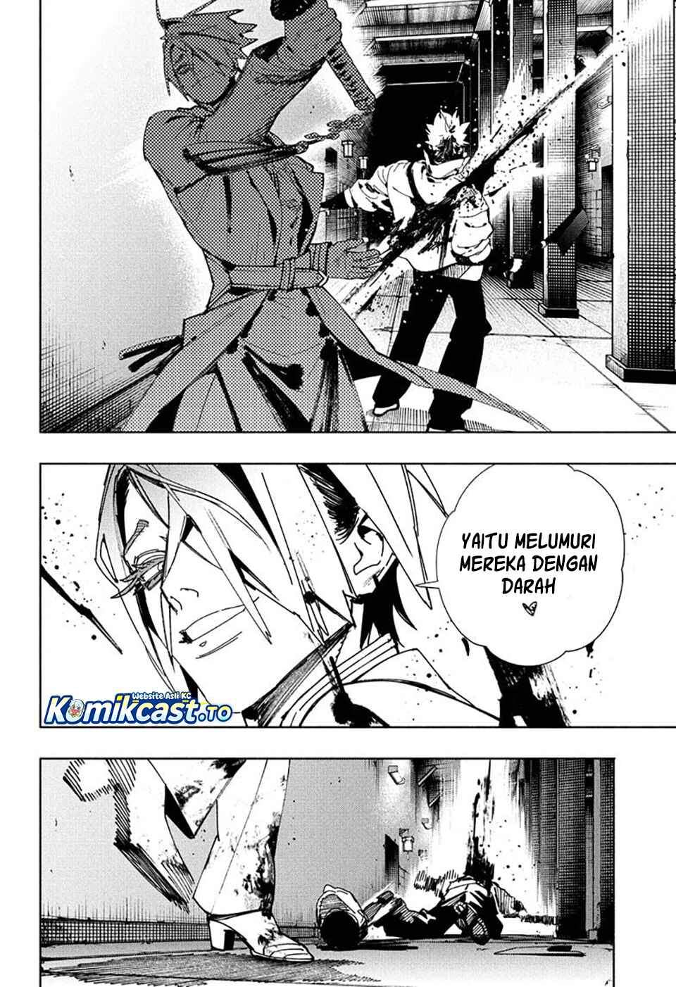 Gokurakugai Chapter 33
