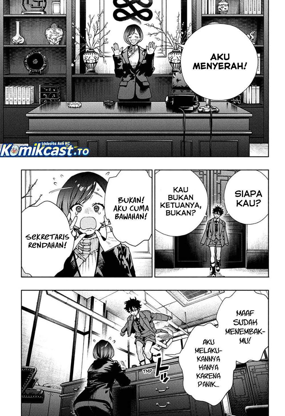 Gokurakugai Chapter 34
