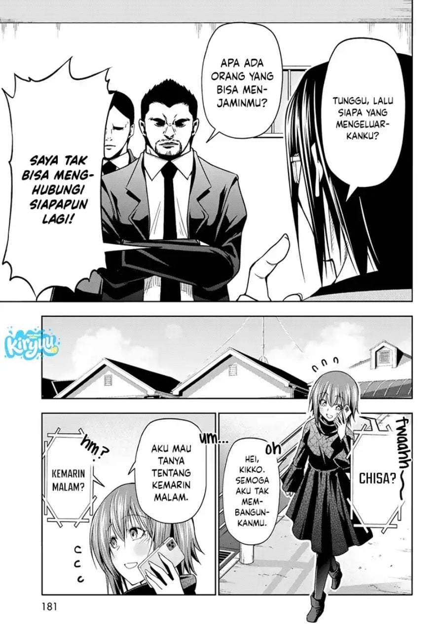 Grand Blue Chapter 109