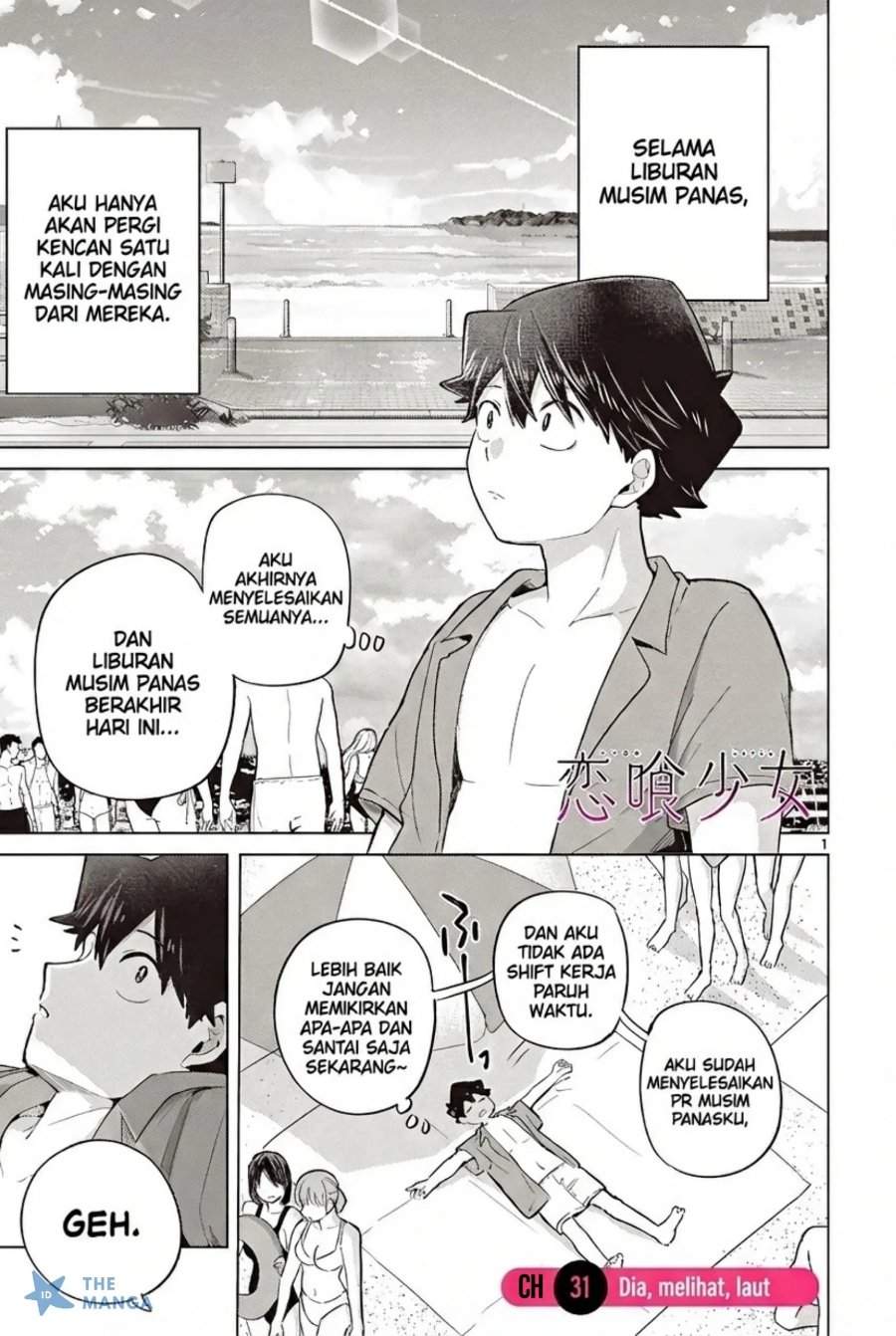 Koibami Shoujo Chapter 31