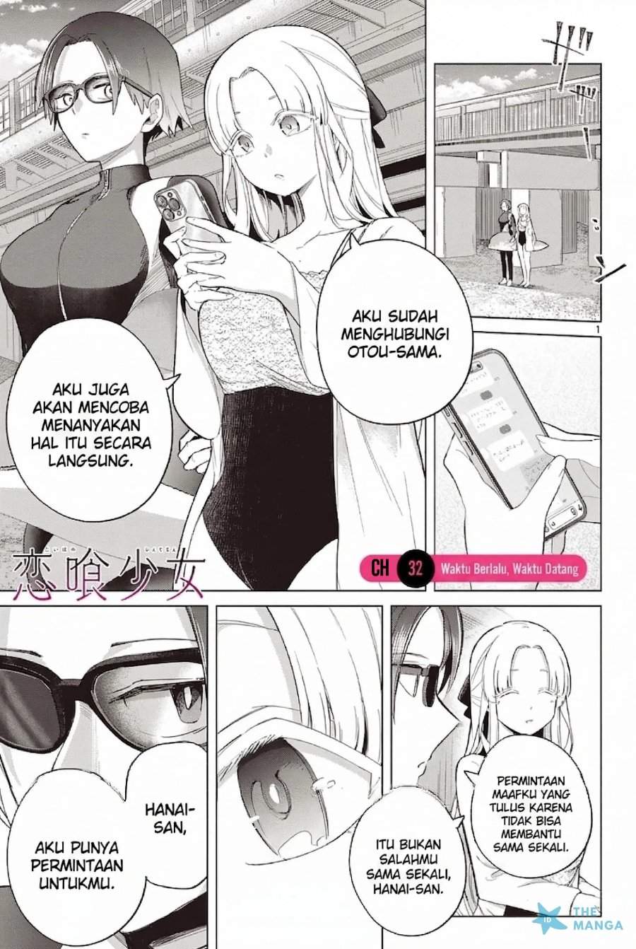 Koibami Shoujo Chapter 32