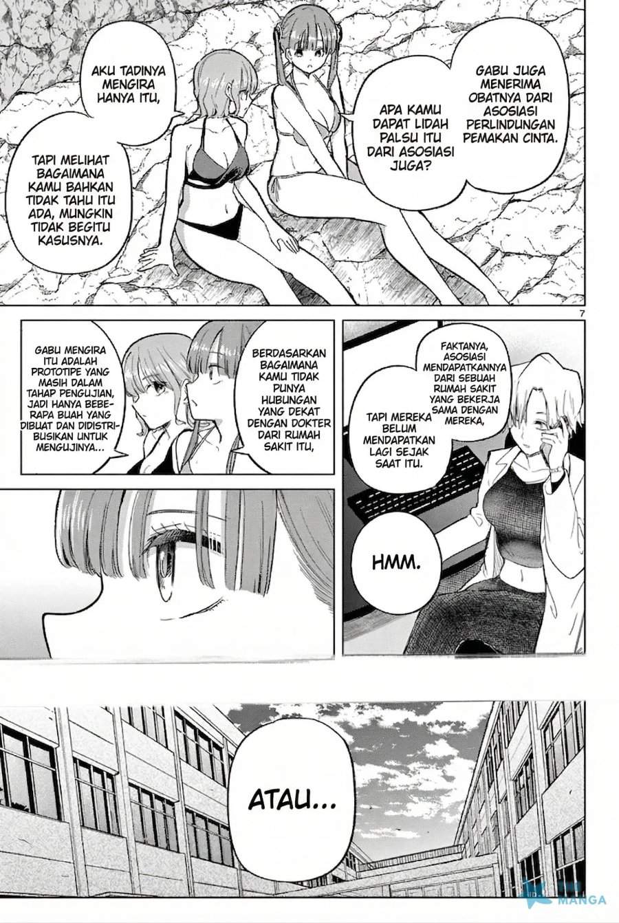 Koibami Shoujo Chapter 32