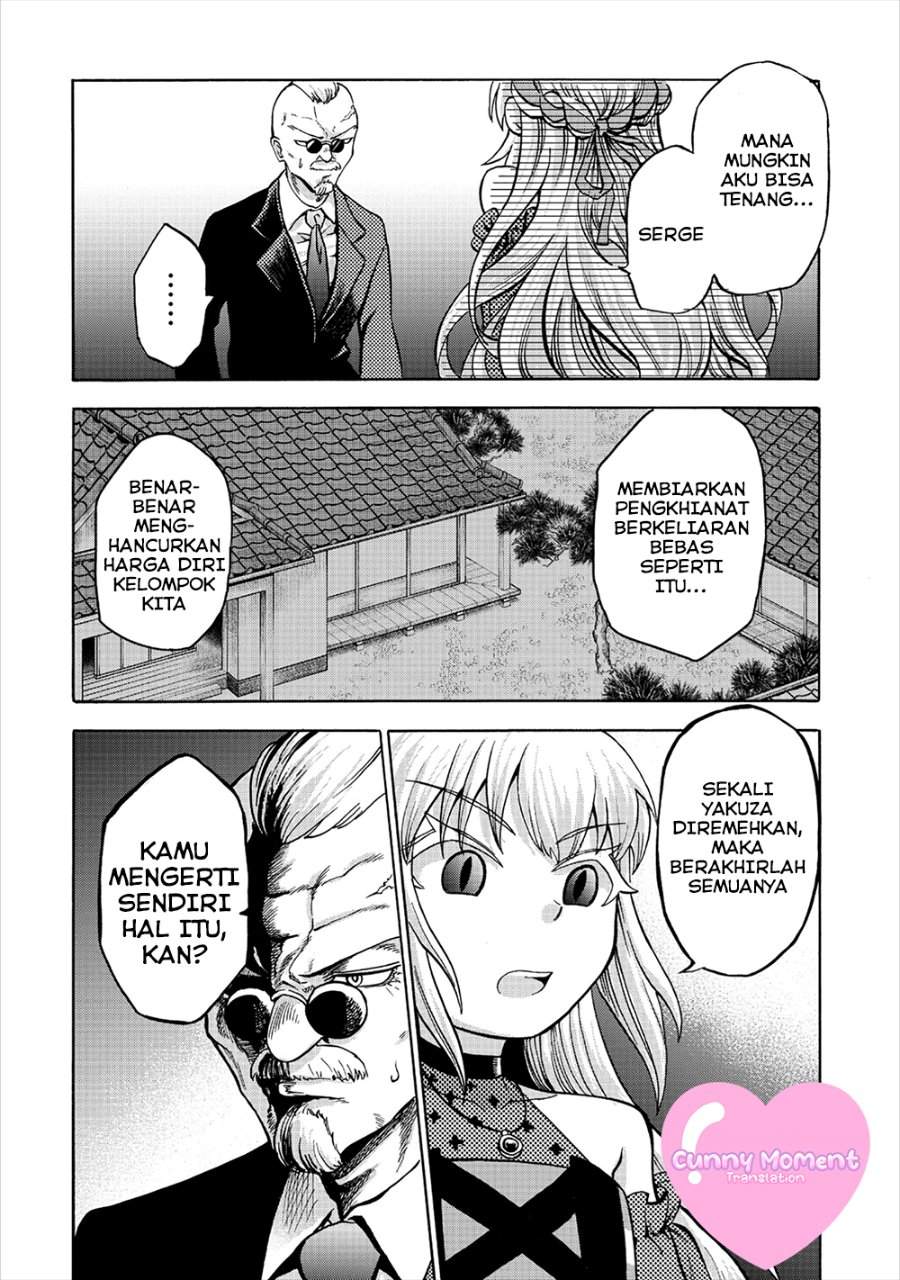 Isekai de Yakuza Hajimemashita: Yume no Henkyou Slow Life wa Oazuke-chuu Chapter 4.1