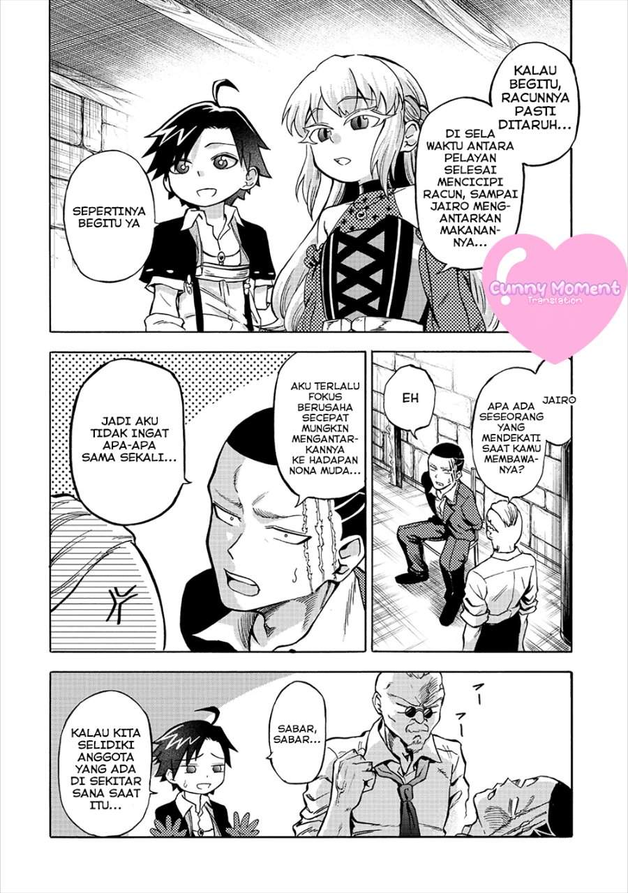 Isekai de Yakuza Hajimemashita: Yume no Henkyou Slow Life wa Oazuke-chuu Chapter 4.1
