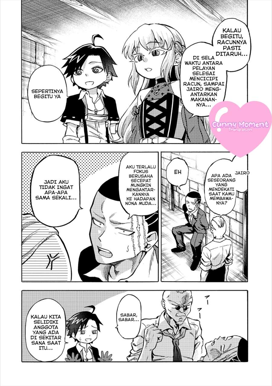 Isekai de Yakuza Hajimemashita: Yume no Henkyou Slow Life wa Oazuke-chuu Chapter 4