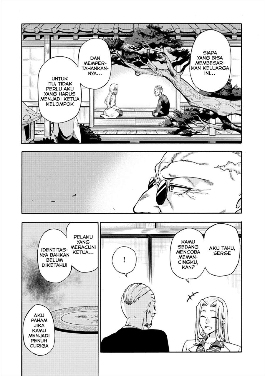 Isekai de Yakuza Hajimemashita: Yume no Henkyou Slow Life wa Oazuke-chuu Chapter 5