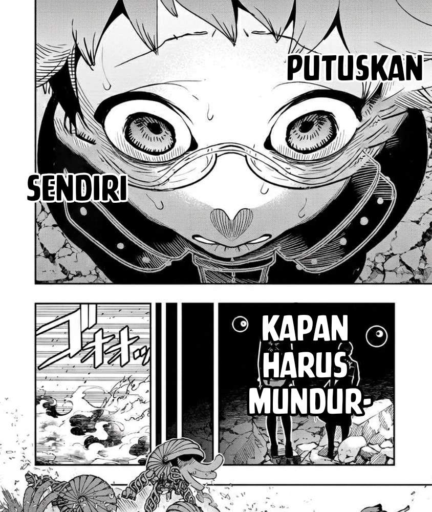 Hyoukaku no Meteoria Chapter 12