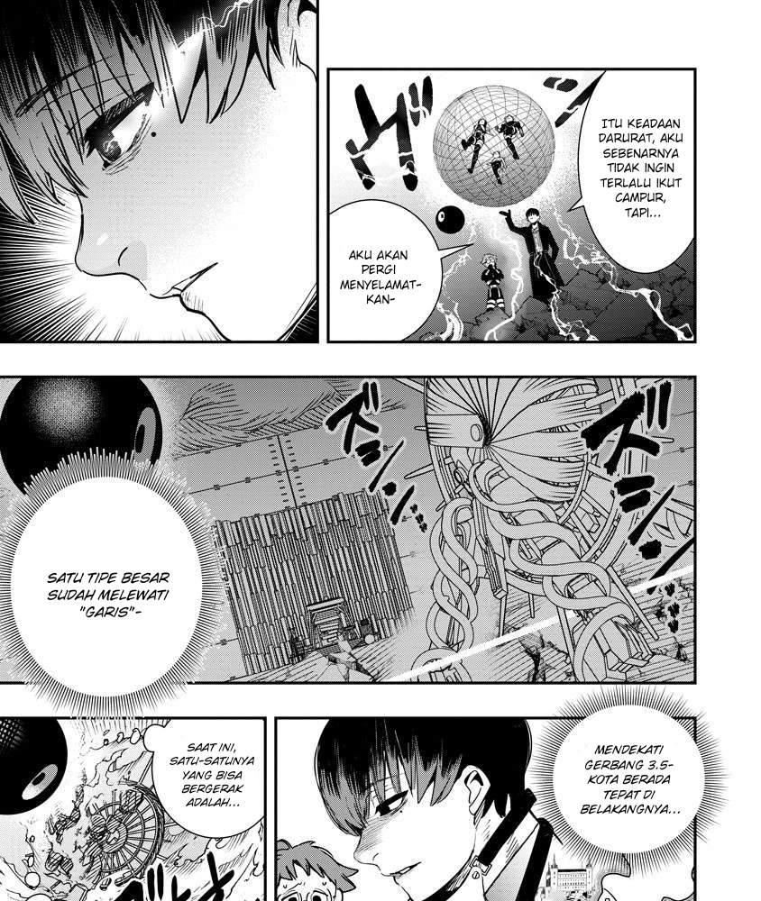 Hyoukaku no Meteoria Chapter 12