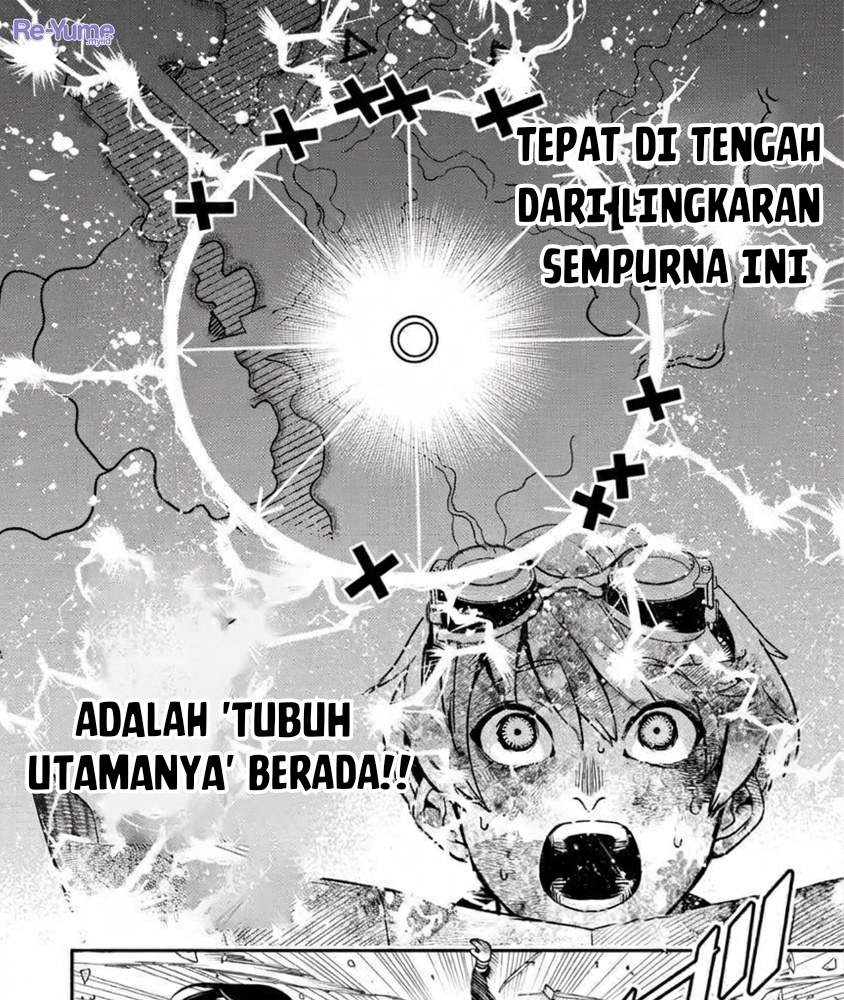 Hyoukaku no Meteoria Chapter 12