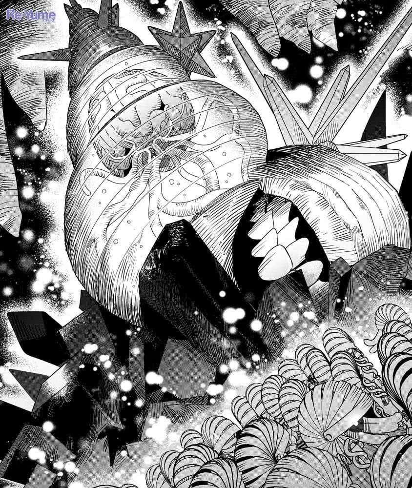 Hyoukaku no Meteoria Chapter 12