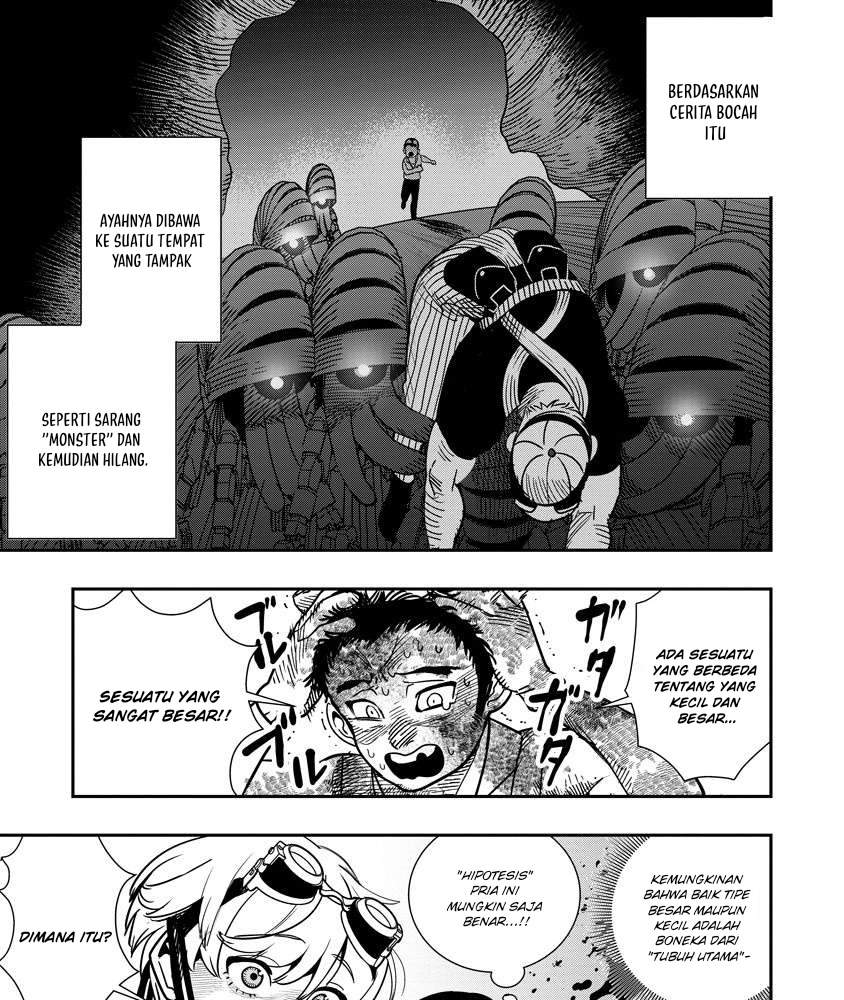 Hyoukaku no Meteoria Chapter 12
