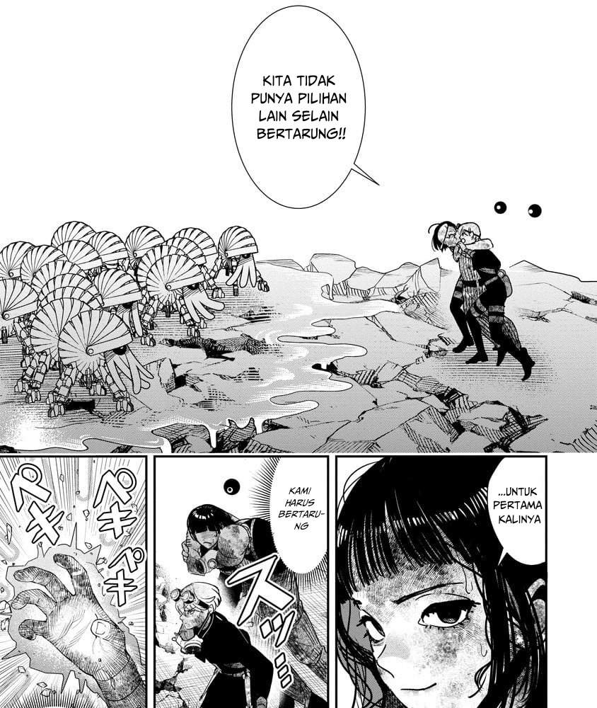 Hyoukaku no Meteoria Chapter 13